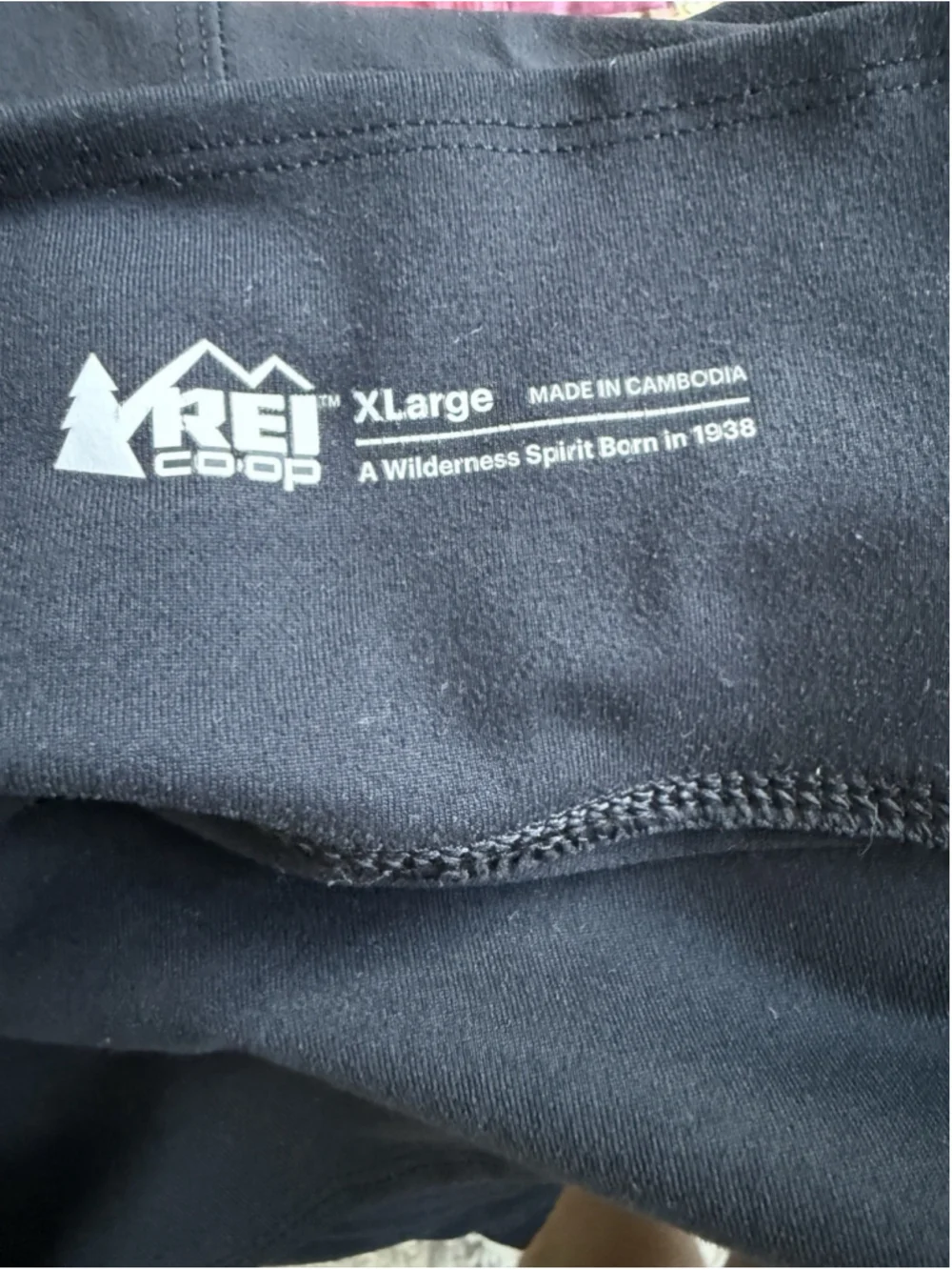 REI CO-OP Women's Size XLarge Black Pull On Zip Pocket Nylon Compression Pants - Picture 3 of 4